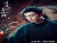阜南豪御信息科技有限公司