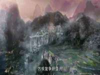 阜南豪御信息科技有限公司