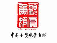 阜南豪御信息科技有限公司