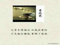 阜南豪御信息科技有限公司