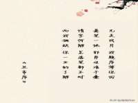 阜南豪御信息科技有限公司