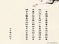 阜南豪御信息科技有限公司