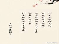 阜南豪御信息科技有限公司