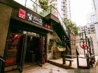 阜南豪御信息科技有限公司