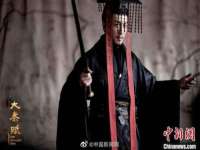 阜南豪御信息科技有限公司