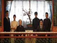 阜南豪御信息科技有限公司