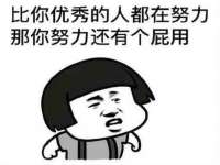 阜南豪御信息科技有限公司