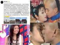 阜南豪御信息科技有限公司