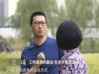阜南豪御信息科技有限公司