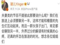 阜南豪御信息科技有限公司