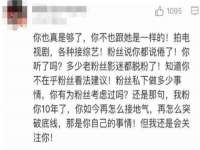 阜南豪御信息科技有限公司
