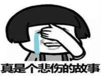 阜南豪御信息科技有限公司