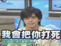 阜南豪御信息科技有限公司