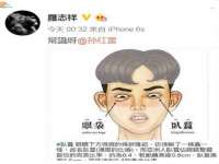 阜南豪御信息科技有限公司