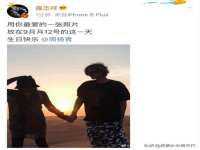 阜南豪御信息科技有限公司