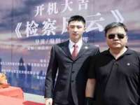 阜南豪御信息科技有限公司