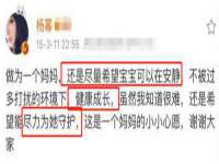 阜南豪御信息科技有限公司