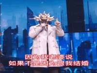 阜南豪御信息科技有限公司