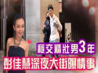 阜南豪御信息科技有限公司