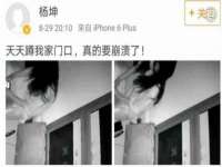 阜南豪御信息科技有限公司