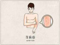 阜南豪御信息科技有限公司