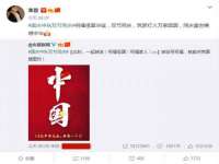 阜南豪御信息科技有限公司