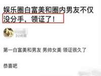 阜南豪御信息科技有限公司