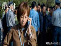 阜南豪御信息科技有限公司
