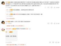 阜南豪御信息科技有限公司