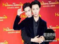 阜南豪御信息科技有限公司