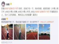 阜南豪御信息科技有限公司