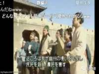 阜南豪御信息科技有限公司
