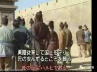 阜南豪御信息科技有限公司