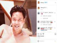 阜南豪御信息科技有限公司