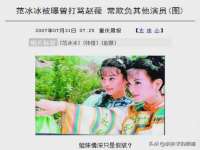 阜南豪御信息科技有限公司
