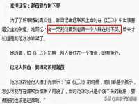 阜南豪御信息科技有限公司