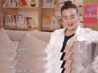 阜南豪御信息科技有限公司