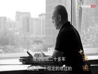 阜南豪御信息科技有限公司