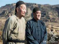 阜南豪御信息科技有限公司