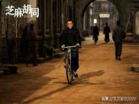 阜南豪御信息科技有限公司