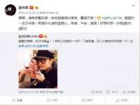 阜南豪御信息科技有限公司