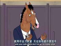 阜南豪御信息科技有限公司