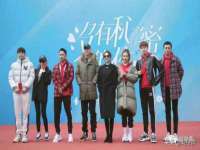 阜南豪御信息科技有限公司