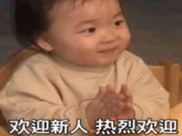 阜南豪御信息科技有限公司