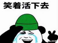 阜南豪御信息科技有限公司