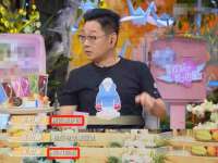 阜南豪御信息科技有限公司