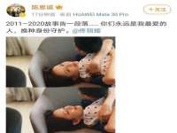 阜南豪御信息科技有限公司