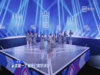 阜南豪御信息科技有限公司