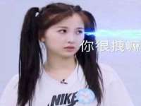 阜南豪御信息科技有限公司