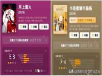 阜南豪御信息科技有限公司